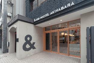 Tokyo Japan Last Minute Discount Code Agoda.com