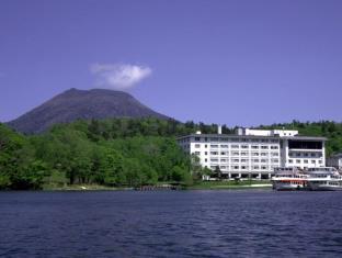 Kushiro Japan Last Minute Discount Code Agoda.com