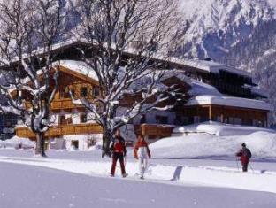 Pertisau Austria Last Minute Discount Code Agoda.com