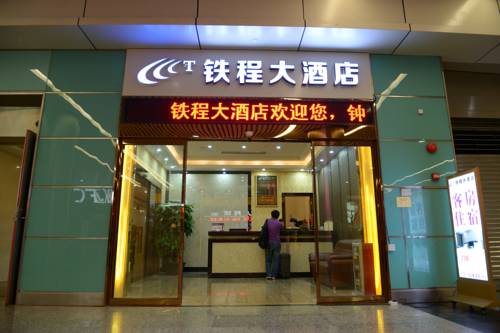 Guangzhou Chine Code de réduction de dernière minute Booking.com