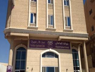 Al-Khobar Saudi Arabia Last Minute Discount Code Agoda.com