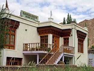 Leh India Last Minute Discount Code Agoda.com