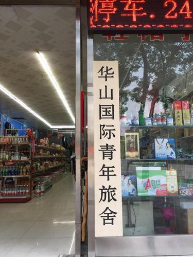 Weinan China Last Minute Discount Code Agoda.com