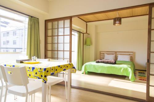 Beppu Japan Last Minute Discount Code Agoda.com