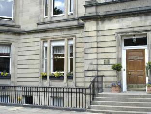 Edinburgh United Kingdom Last Minute Discount Code Agoda.com