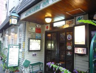 Beppu Japan Last Minute Discount Code Agoda.com