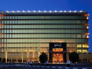 Doha Qatar Last Minute Discount Code Agoda.com