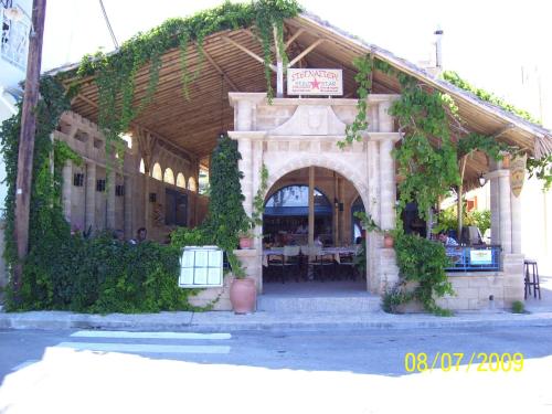 Rhodes Greece Last Minute Discount Code Agoda.com