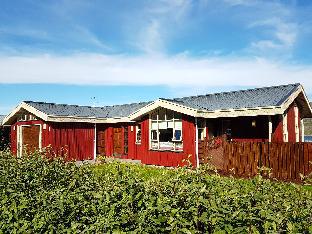 Sudavik Iceland Last Minute Discount Code Agoda.com