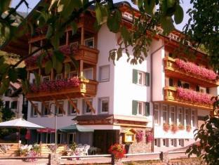 Schruns Austria Last Minute Discount Code Agoda.com