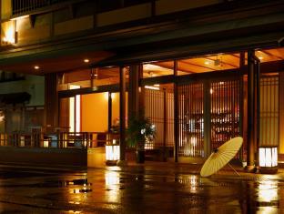 Niigata Japan Last Minute Discount Code Agoda.com