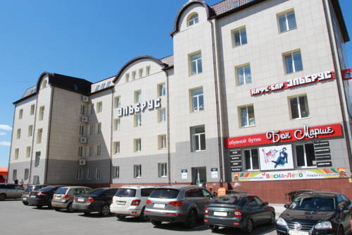 Cheboksary Russland Last-Minute-Rabattcode Booking.com