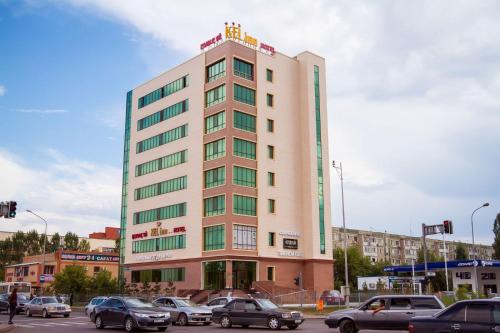 Nur-Sultan Kazakhstan Last Minute Discount Code Agoda.com