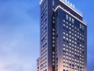Hefei China Last Minute Discount Code Agoda.com