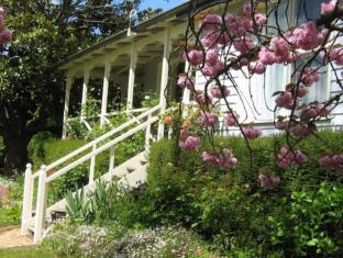 Huon Valley Australia Last Minute Discount Code Agoda.com
