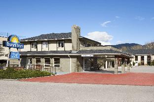 Vernon (BC) Canada Last Minute Discount Code Agoda.com