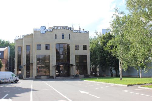 Stavropol Russia Last Minute Discount Code Agoda.com