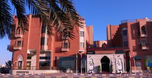 Sharjah United Arab Emirates Last Minute Discount Code Agoda.com