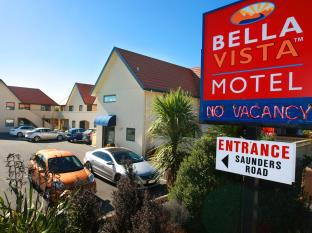 Ashburton New Zealand Last Minute Discount Code Agoda.com