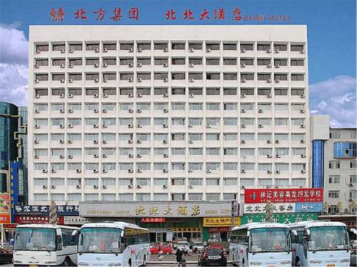 Harbin China Last-Minute-Rabattcode Booking.com