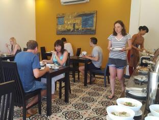 Hoi An Vietnam Last Minute Discount Code Agoda.com