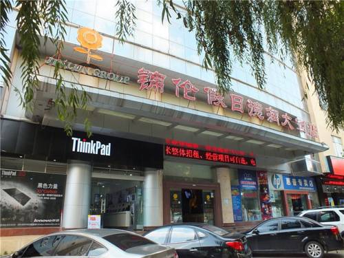 Qujing China Last Minute Discount Code Booking.com