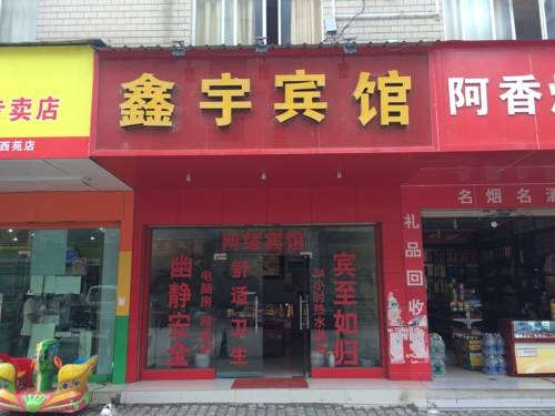 Qujing China Last Minute Discount Code Booking.com
