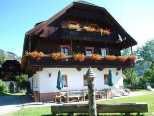 Arriach Austria Last Minute Discount Code Agoda.com