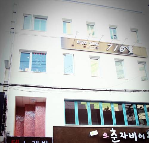 Busan South Korea Last Minute Discount Code Booking.com