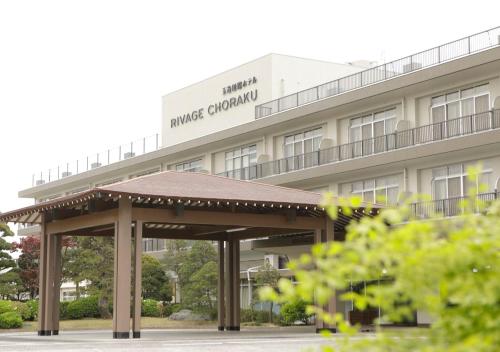 Matsue Japan Last Minute Discount Code Agoda.com