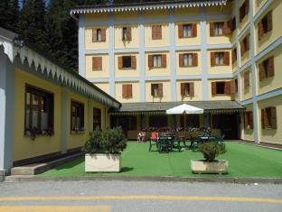 Valfurva Italy Last Minute Discount Code Agoda.com