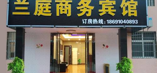 Dizhang China Last-Minute-Rabattcode Booking.com