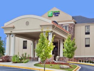 Covington (VA) United States Last Minute Discount Code Agoda.com