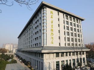Xian China Last Minute Discount Code Agoda.com