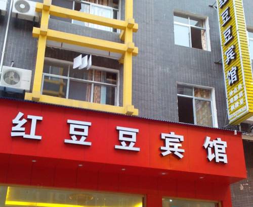 Enshi China Laatste minuut Kortingscode Booking.com
