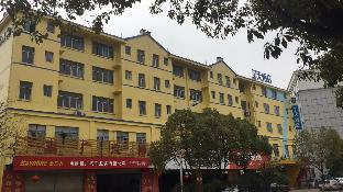 Nanchang China Last Minute Discount Code Agoda.com