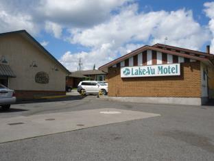 Kenora (ON) Canada Last Minute Discount Code Agoda.com
