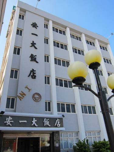Magong Taiwan Last Minute Discount Code Booking.com