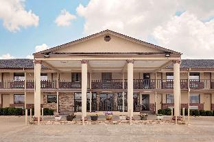 Paris (TX) United States Last Minute Discount Code Agoda.com