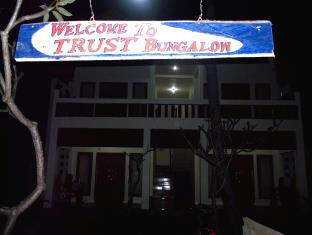 Lombok Indonesia Last Minute Discount Code Agoda.com