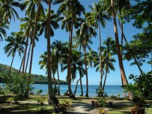 Taveuni Fiji Last Minute Discount Code Agoda.com