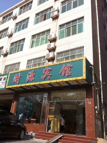 Huanggang China Último Minuto Código de Descuento Booking.com