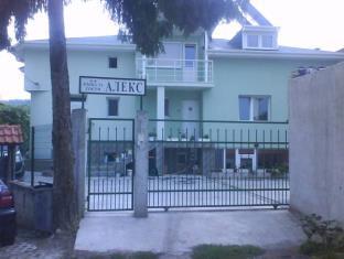 Samokov Bulgaria Last Minute Discount Code Agoda.com