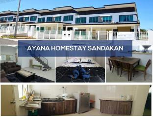 Sandakan Malaysia Last Minute Discount Code Agoda.com