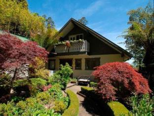 Mount Dandenong Ranges Australia Last Minute Discount Code Agoda.com