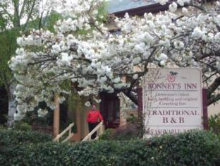 Deloraine Australia Last Minute Discount Code Agoda.com