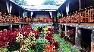 Banyuwangi Indonesia Last Minute Discount Code Agoda.com