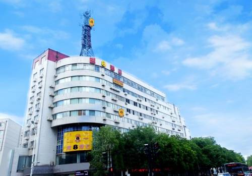 Chengde China Last Minute Discount Code Booking.com