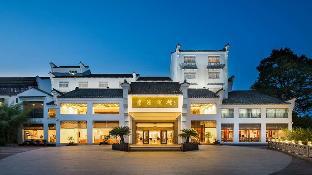 Chizhou China Last Minute Discount Code Agoda.com