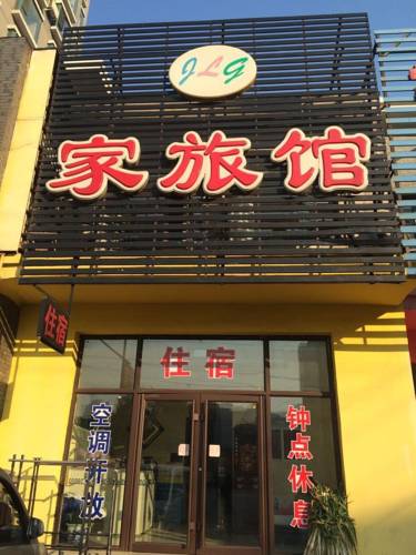 Shenyang Chine Code de réduction de dernière minute Booking.com